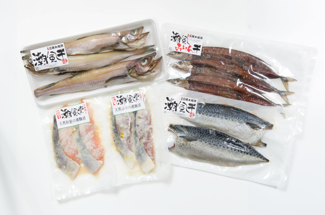 焼き魚おすすめセットの特産品画像