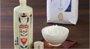 宮城ひとめぼれのお米とご飯とお酒のセットの特産品画像