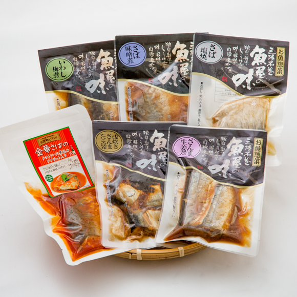 石巻お魚惣菜バラエティセットの特産品画像