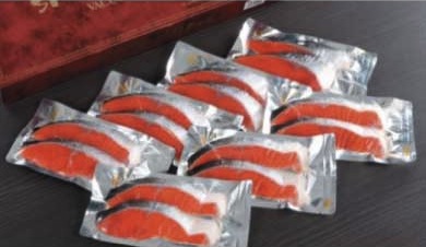 定塩紅鮭　半身　切身の特産品画像