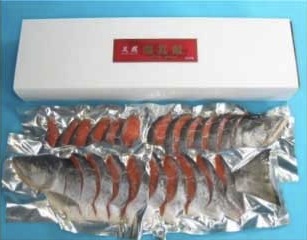 甘塩　紅鮭１尾　姿切身　Ｌサイズの特産品画像