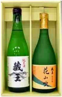 純米吟醸・純米酒セットの特産品画像