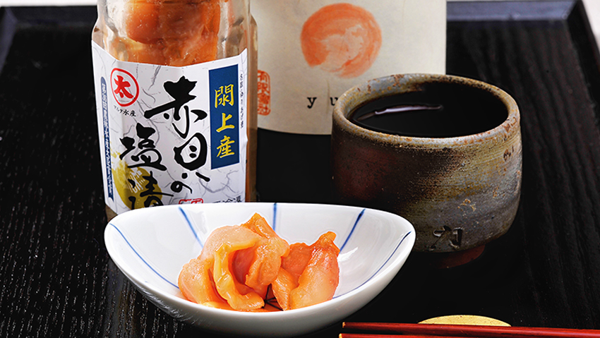 日本一と称される閖上赤貝の塩漬けの特産品画像