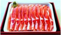 宮城県産みのり豚ローススライスの特産品画像