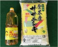 話題の米油と宮城米ササニシキの特産品画像