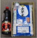 金芽米、大名正油セットの特産品画像