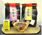 多賀米食べ比べの特産品画像