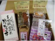 多賀城銘菓セットの特産品画像