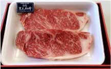 仙台黒毛和牛サーロインステーキの特産品画像