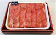 宮城県産黒毛和牛すき焼き肉の特産品画像