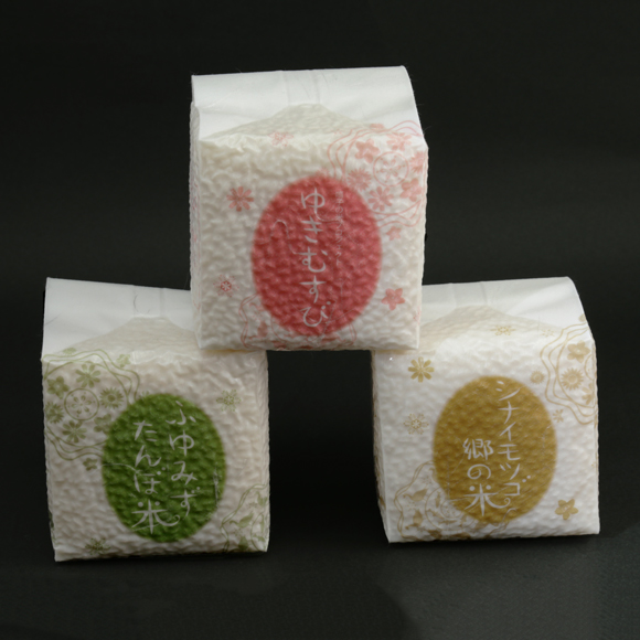 自然共生 三志米 (ふゆみずたんぼ米・ゆきむすび・シナイモツゴ郷の米)の特産品画像