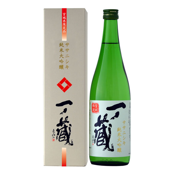 一ノ蔵　ササニシキ 純米大吟醸の特産品画像