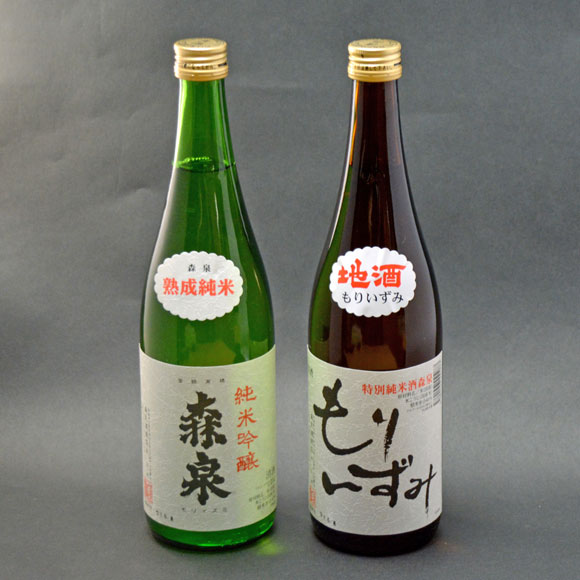 森泉　純米吟醸酒・特別純米酒　甘口2本セットの特産品画像