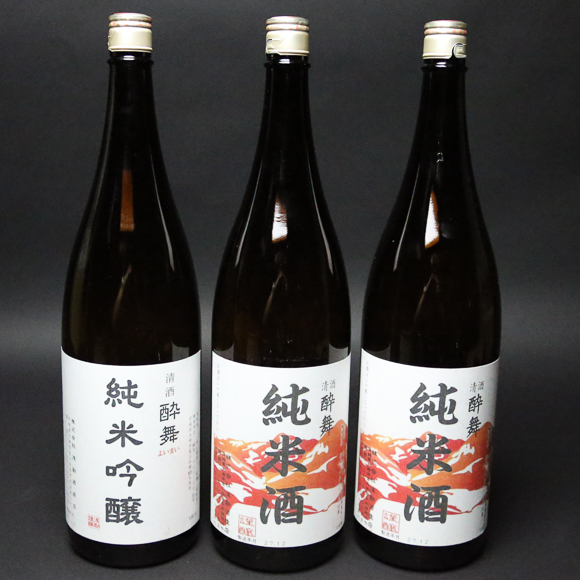 蔵元直送 大崎のめぐみ 「酔舞」純米吟醸・純米酒 1.8l×3 本セットの特産品画像