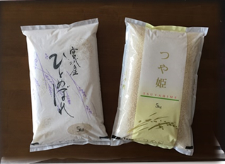 「ひとめぼれ」「つや姫」食べ比べセット 玄米の特産品画像