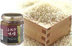「ササニシキ親子米」食べ比べ＋「小ねぎ味噌」セットの特産品画像