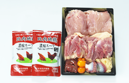 比内地鶏1羽ケース(冷蔵)の特産品画像
