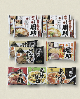 秋田の麺家が贈る「周助」ラーメン詰め合わせの特産品画像