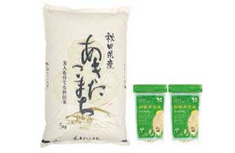 あきたこまち白米5kg×1袋　籾発芽玄米700g×2袋の特産品画像