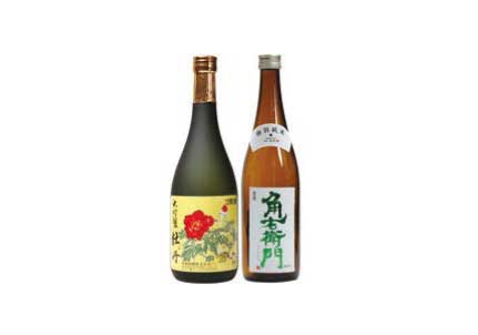 角右衛門特別純米酒　大吟醸牡丹セットの特産品画像