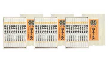 稲庭干饂飩　SY-50×3セットの特産品画像