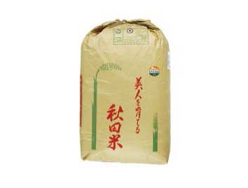 特別栽培米 漢方栽培精米30kgの特産品画像