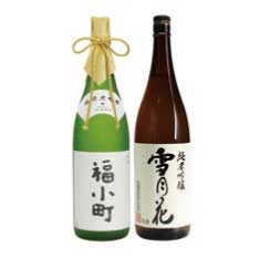 福小町純米大吟醸1.8l・両関雪月花純米吟醸1.8lの特産品画像