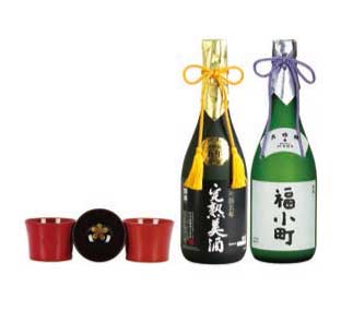 湯沢の最高級酒2本と川連塗特製ぐいのみ3点セットの特産品画像