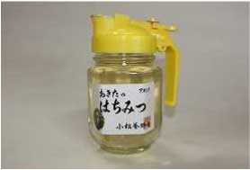 秋田のアカシア蜂蜜２５０g　ピッチャー入の特産品画像