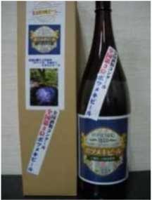 ホツメキビール１升瓶(生ビール)の特産品画像