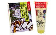 玉川温泉の華(入浴剤)+湯の香り洗顔クリームの特産品画像