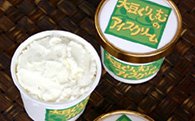 大豆くりぃむのアイスクリームの特産品画像