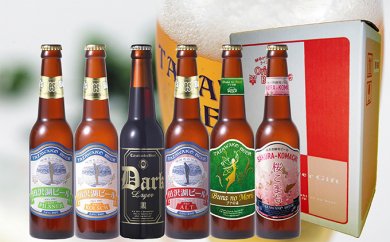 田沢湖ビール6種飲み比べ 6本セットの特産品画像