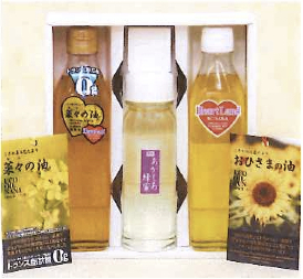 小坂町特産セット（なたね油・ひまわり油・アカシアはちみつ）の特産品画像