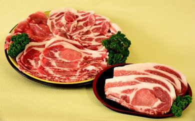かわい農場産オリジナル豚　白神豚焼肉セットの特産品画像