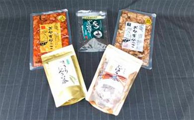 秋田白神食品バラエティセットの特産品画像