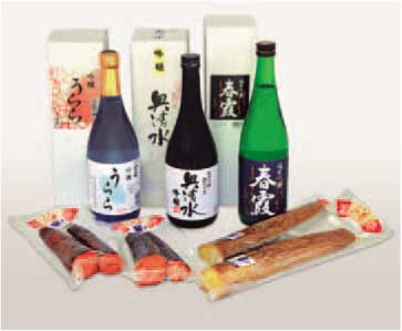 美郷町内蔵元日本酒セットの特産品画像