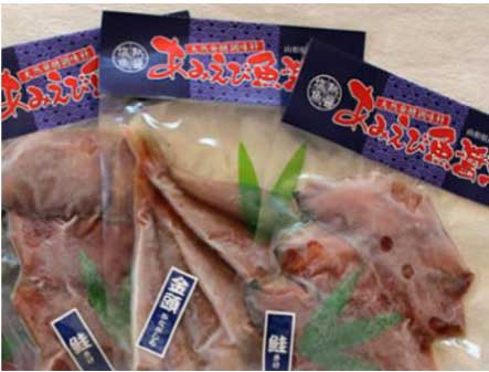 あみえび醤油＆漬け魚セットの特産品画像