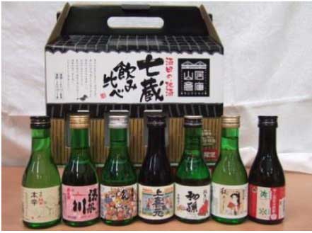 酒田の地酒　七蔵飲み比べセットの特産品画像