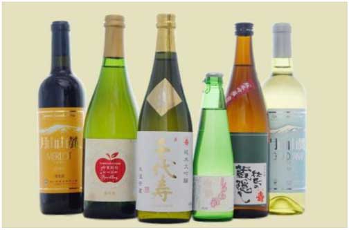 山形の地酒と地ワイン　千代寿　玉手箱①の特産品画像