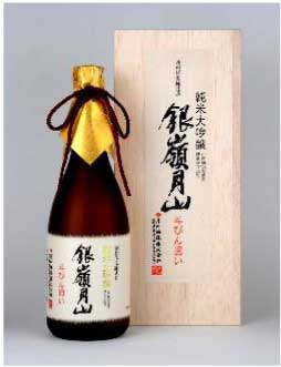 銀嶺月山　純米大吟醸　斗瓶囲い　720mlの特産品画像
