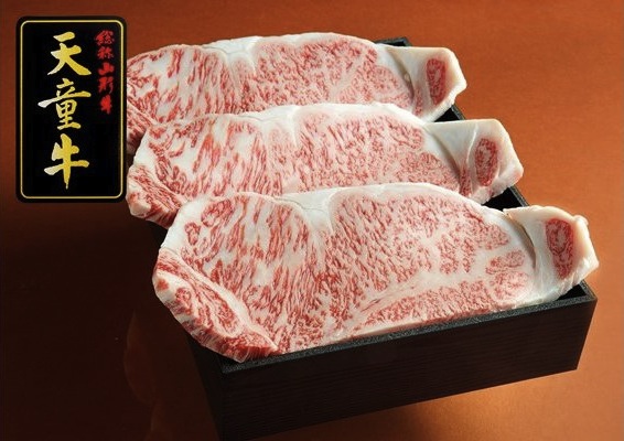 天童牛サーロインステーキの特産品画像