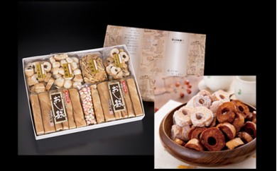 東根特産「焼き麩」と麩菓子セットの特産品画像