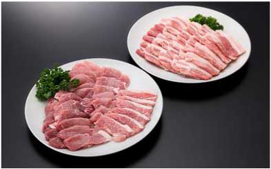 山形県産豚モモ＆バラ焼肉セット（計1000g）の特産品画像
