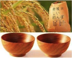 「うまみ米（ひとめぼれ）5㎏」と「木の茶わん2個」セットの特産品画像