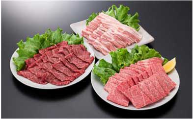 【A4ランク以上】山形牛カルビ＆モモ＆豚バラ焼肉セット（計1300g）の特産品画像