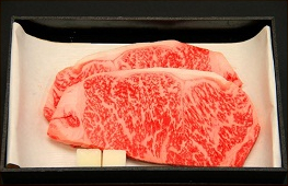 山形牛ステーキ用の特産品画像