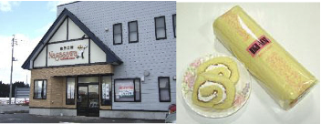 長沢菓子店ロールケーキ3本セットの特産品画像