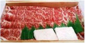 米沢牛(すき焼き用)の特産品画像