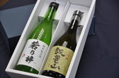 『大吟醸「飯豊山」720ml+特別純米酒「若乃井」720ml』の特産品画像